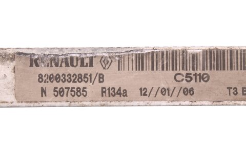 Chladič klimatizace