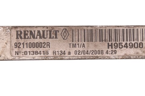 Chladič klimatizace