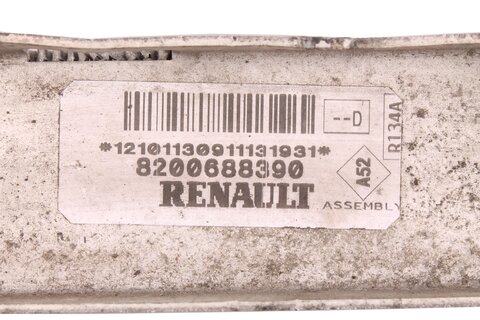 Chladič motoru a chladič klimatizace