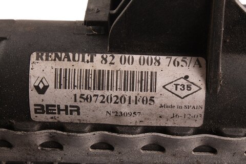 Chladič vody 8200008765