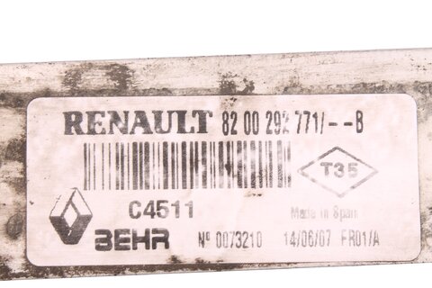 Chladič vody 8200292771