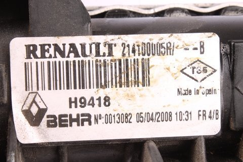 Chladič vody 214100005R