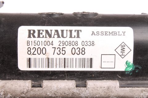 Chladič vody - 8200735038