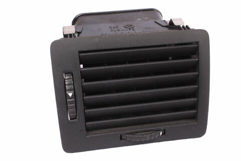 Difuzor topení pravý 6Y0819702