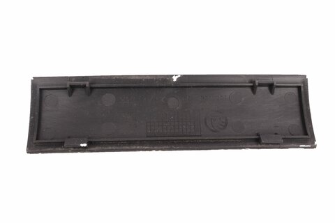 Krytka nákladové hrany zavazadlového prostoru 1U6863498