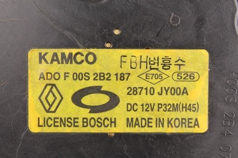 Motorek zadního stěrače