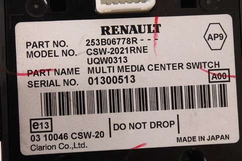 Ovladač multimédií - 253B06778R