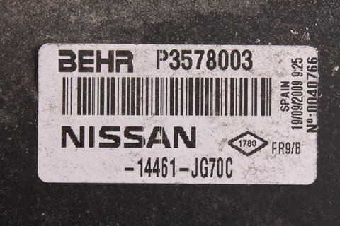 Chladič vzduchu intercooler