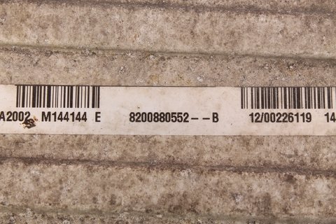 Intercooler - chladič vzduchu - 8200880552