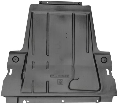 Plastový kryt motoru spodní