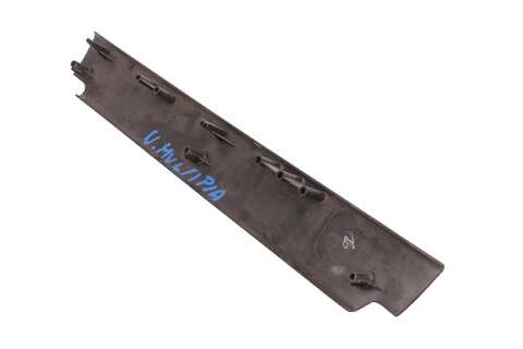 Plastová prahová lišta zadní levá černá