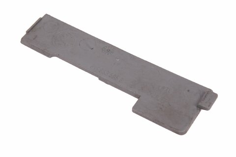 Krytka páčky otevírání 5. dveří 6Y1853595B (63L- šedá)