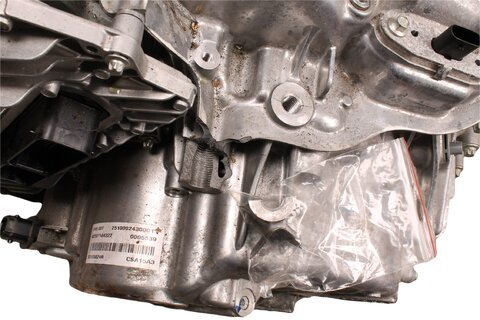 Automatická převodovka EDC - DW5 007