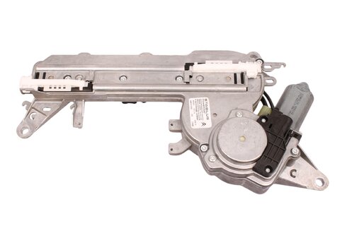 Mechanismus zavírání pátých dveří 9687913180