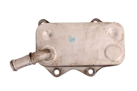 Chladič oleje 06D117021C