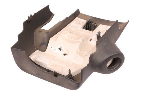 Kryt volantu spodní 9637997977