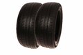 sada dvou pneumatik LETNÍ 195/50 R15 82V PIRELLI Cinturato P1 Verde (4 mm) rok 2016