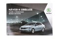 Návod k obsluze- Škoda Octavia 3 2017- 5E0012715AM