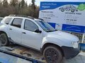Dacia Duster Duster 1.5dCi 66kW
