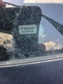 Peugeot 5008 1.6 HDI 84 kW