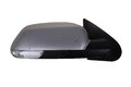 Zpětné zrcátko elektrické pravé -2008 1Z1857508G