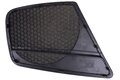 Krytka reproduktoru výplně dveří přední levá (soul černá) 8K00354194PK