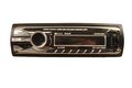 Autorádio s  USB, AUX, univerzální