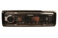 Autorádio s USB (AUX MP3 WMA) univerzální