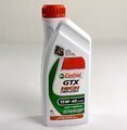 Castrol GTX High Mileage 15W-40 A3/B4 1 L