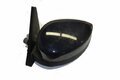 Zpětné zrcátko elektricky ovládané levé - pro lak 5PIN-7701053699