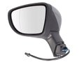 Levé zpětné zrcátko elektricky ovládané vyhřívané - pro lak